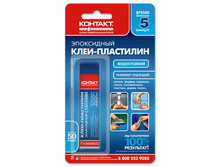 ���������� ������� ����������� 50� 129�.jpg