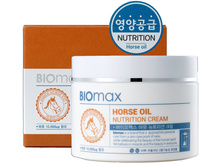 BIOMAX ����������� ���� � ��������� ������ - 690 ���..jpg