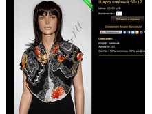 ���� ST-17.bmp