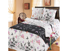 4154-1 Feya byaz 220.jpg