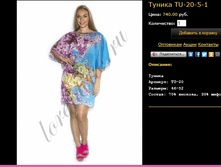 ������ TU-20-5-1.bmp