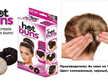 ������� ��� ����� Hot Buns.157274