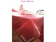 �������� ����� 800 ���. �������� 150 ��150 + �������� 50 �� 50 - 6 ��.) ��������� �������.jpg