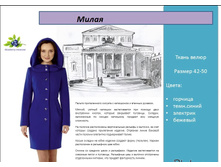 �����.4700 �.