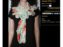 ���� KS-1-2.bmp