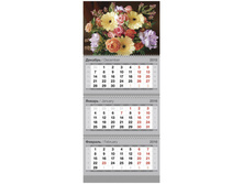 ��������� �����. 3 ��. �� 3-� ��. �����, � ��������, 2016 �. 72,5.jpg