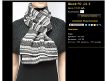 ���� PS-131-5.bmp