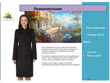 �����������.6100 �.