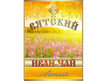 ������ ֣���� ������ �������.jpg