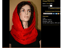 ���� POZ-R-5.bmp