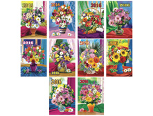 ��������� ��������� �����, �������, 2016 �. 1,2.jpg