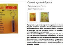 ����� ������ ������.158432