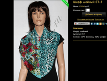 ���� ST-3.bmp