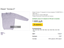 ����� ������� (8).bmp