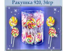 �������� ���� ������� 34 �� ��� 32��-24 ��� �� 1 ��.jpg