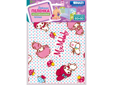 Big60x90 ultrasoft 2.jpg