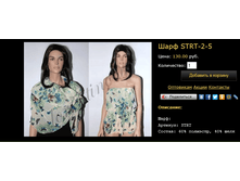 ���� STRT-2-5.bmp