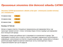 ��������� �������� ��� ������� ������ �����.jpg