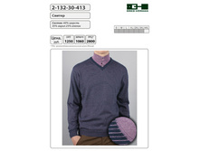 ������� ������ 2-132-30-413 ���� 1250 �.