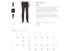 1145-0 ��� 1(���)-1100�.PNG