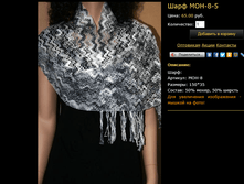 ���� MOH-8-5.bmp