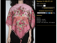 ������-����� S-100-�7-10.bmp