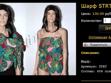 ���� STRT-1-3.bmp