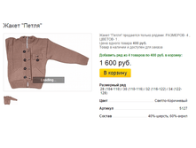 ����� ������� (21).bmp