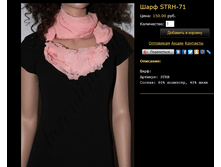 ���� STRH-71.bmp