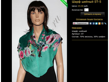 ���� ST-5.bmp