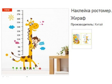 �������� ��������. �����.158672