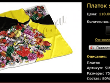 ������ Sim-66-2.bmp