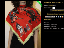 ������ S-100-LP-1-3.bmp