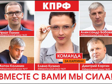 2015-08-25 flyer 1.jpg