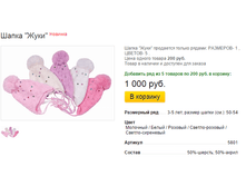 ����� ������� (15).bmp