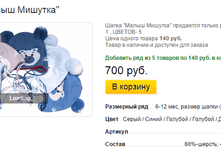 ����� ������� (28).bmp