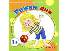 55,71�. 978-5-9715-0878-6 41164