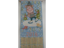 ��������� "�������� �� �������"