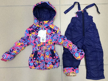 ������ ������������ �/� ���. 1514