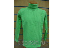 ��������� ������� TS9-0025 125 �.