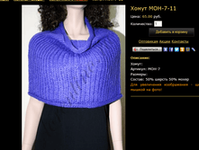 ����� MOH-7-11.bmp