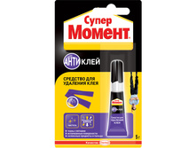 ������ ����� 5� �������� 100�.jpg