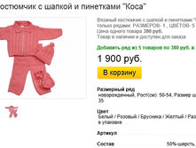 ����� ������� (5).bmp