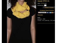 ���� STRH-41.bmp