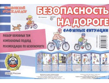 92,07�. 978-5-9715-0778-9 40495