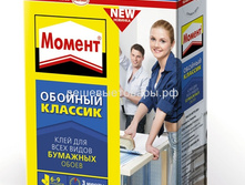 ������ ������� ������� 200�� 115�.jpg