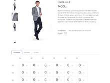 ����� ��� 2-1400�.PNG