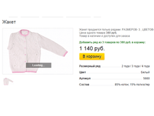 ����� ������� (12).bmp