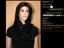 ���� F-1-3.bmp