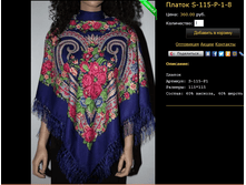 ������ S-115-P-1-8.bmp